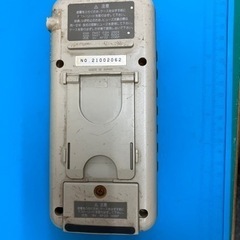 マルチメータ ADVANTEST R6341Aの画像