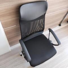 オフィスチェアの画像