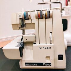引き取りのみ★稼動品★昭和レトロ30年以上前のジャノメミシン7501とシンガーロックミシン14U812 引き取りのみ☆稼動品☆昭和レトロ30年以上前のジャノメミシン7501