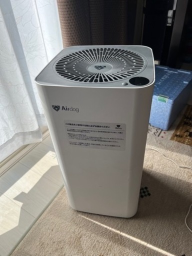 空気清浄機 airdog X3s エアドッグ