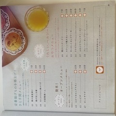 ㊗️取引決定！🎊値引！！PHILIPSノンフライヤープラスの画像