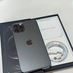Iphone 12 pro 256gb グラファイト SIMフリー