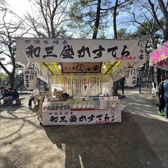 かすてらの屋台の売り子さん