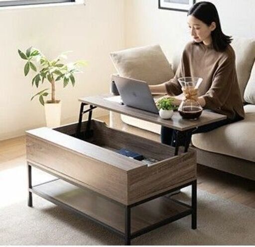 【中古美品】テーブル ローテーブル 昇降式 収納機能 幅90 リフトテーブル 高さ調節 オーク ウォルナット グレー 家具 木製 天然木 突き板 角型