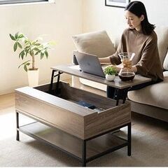 【中古美品】テーブル ローテーブル 昇降式 収納機能 幅90 リ...
