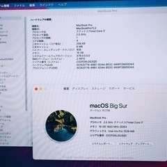 Macbook Pro 15インチ（多少の難あり） Macbook Pro 15インチ（11,3、多少の難あり）