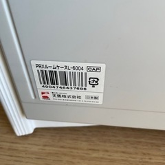 お値下げ！収納ケース4段の画像