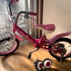 中古】さいたま市の子供用自転車を格安/激安/無料であげます