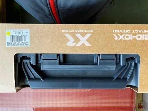 最終値引❗️早期取引希望❗️新品未使用‼️京セラ18Vインパクトドライバー　BID-10XR