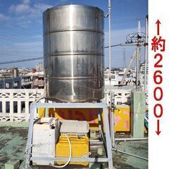 水タンクのボールタップ交換お願いします！