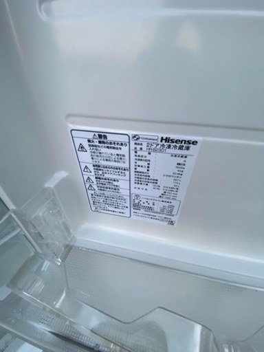 ?ハイセンスノンフロン冷凍冷蔵庫✅設置込み㊗️保証あり?配達可能