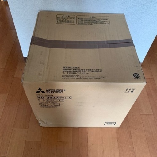 新品 未開封 未使用 MITSUBISHI 三菱 ダクト用 換気扇 天井埋込形 VD-20ZXP13-C 保管品 居間 事務所 店舗用