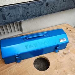 リングスター　工具箱　ツールボックス