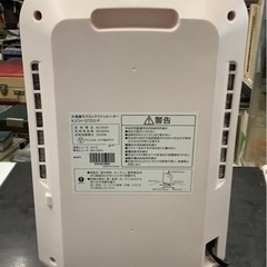 アイリス　大型エアフローセラミックファン付きKJCH-12TD3-P（ピンク）  リサイクルショップ宮崎屋　佐土原店　23.11.8Fの画像