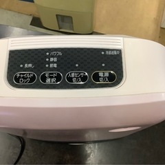 アイリス　大型エアフローセラミックファン付きKJCH-12TD3-P（ピンク）  リサイクルショップ宮崎屋　佐土原店　23.11.8Fの画像