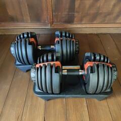 可変ダンベル　アジャスタブルダンベル　24kg✕2の画像