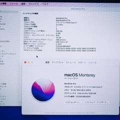 Macbook Pro 15インチ（11,5）の画像