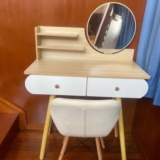 【取引中】ドレッサー  スツール付き