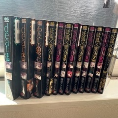 暇つぶしに！！いぬぼく！の画像