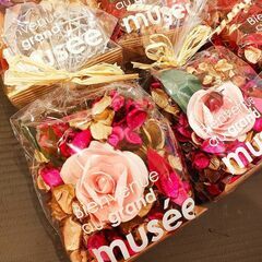 引き取りのみ★新品訳あり おしゃれなフレグランスポプリ5個+おまけ3個