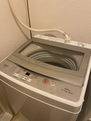 AQUA 2021年製　5kg洗濯機　使用期間5ヶ月のみ