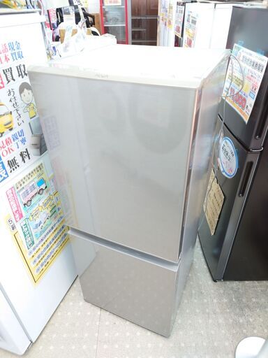 安心の除菌洗浄済AQUA 2ドア冷蔵庫 2021年製 保証有り【愛千143】