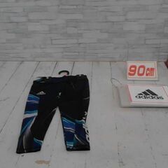 アディダス　パンツ　90㎝