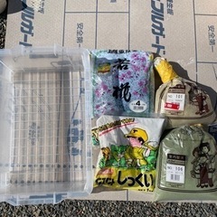 【コンテナボックス付】和壁　補修セット　さしあげます