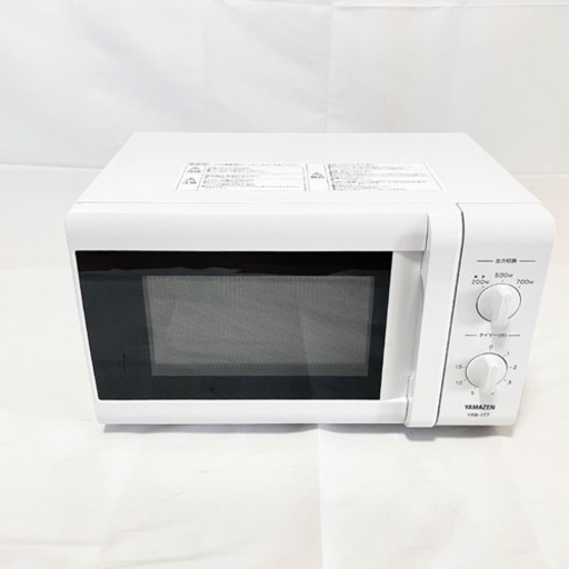 早い者勝ち❗️ YAMAEN 電子レンジ 50Hz専用(東日本)【美品】