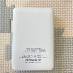 【お取引中】モバイルバッテリー、電池充電器、スマホスタンド、充電器の画像