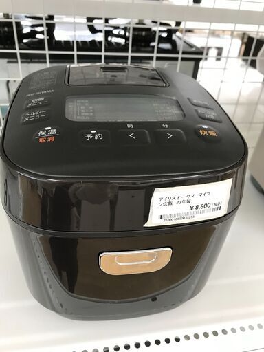 ★ジモティ割あり★ アイリスオーヤマ マイコン炊飯器 KRC-ME30-T  ２３年製 動作確認／クリーニング済み KJ3482