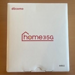 【再値下げしました！】docomo home5G HR02
