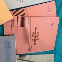 【お値下げ中】PROGRESS IN ENGLISH BOOK1〜5の画像