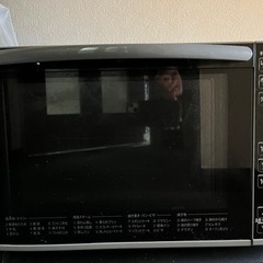 ジャンクHITACHIオーブンレンジ