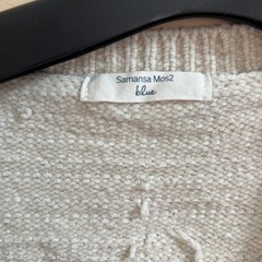 サマンサモスモスブルーニットの画像