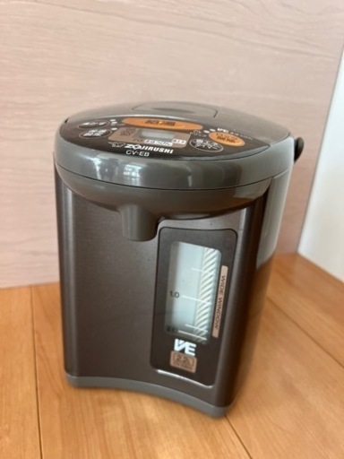 【決定】象印　2.2L 電気ポット