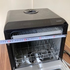 食洗機の画像
