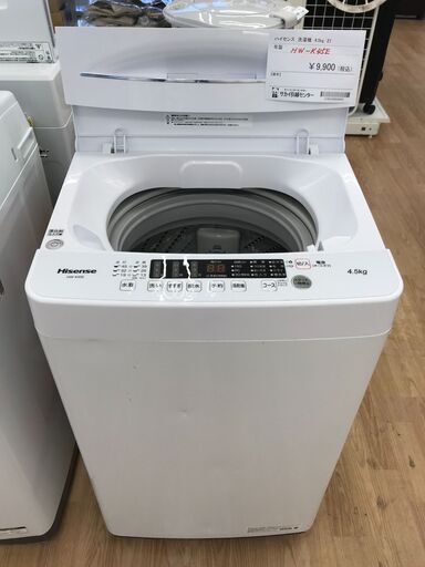★ジモティ割あり★ ハイセンス 洗濯機 ４．５kg 年式2021 動作確認／クリーニング済み KJ3483