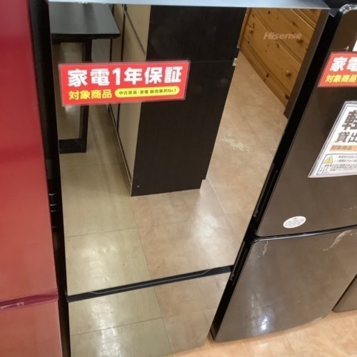 （トレファク摂津店）Hisense2ドア冷蔵庫2022年入荷致しました！