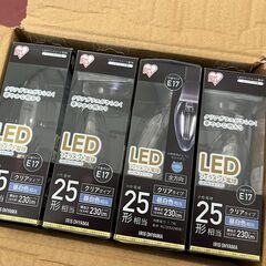 アイリスオーヤマ新品未使用・LED電球・25形昼白色・12個セット