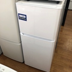 安心の6ヶ月保証付き！！Haier 2ドア冷蔵庫　2017年製　取りに来れる方限定！売ります！