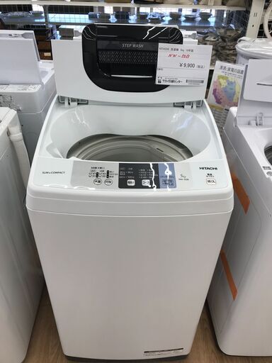 ★ジモティ割あり★ HITACHI 洗濯機 ５．０kg 年式2018 動作確認／クリーニング済み KJ3484