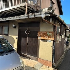訪問介護の登録ヘルパーの画像