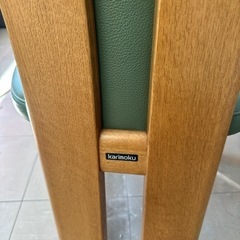 カリモク家具　レア色　ダイニングチェア　の画像