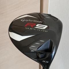 テーラーメイド R9 ドライバー9.5 Motore55 FlexS