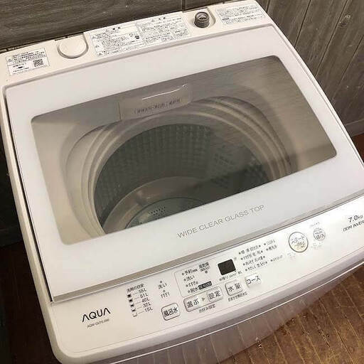 アクア 洗濯機 AQW-GS70F(W) 7.0kg 2018 家電 Ap185