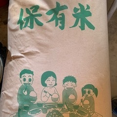 熊本県和水産　令和6年　
ヒノヒカリ30kg。