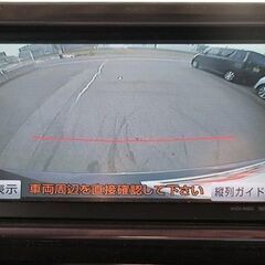 【自社ローン/総額支払い表示】ウィッシュ Z☆最長３６回払い！保証人・頭金なしでも可能☆「提携ローン120回OK」の画像