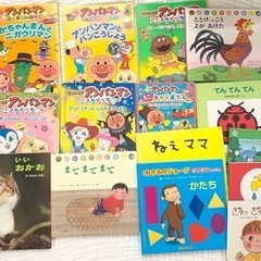 週末限定値下げ♬絵本40冊以上　11/15まで　アンパンマン