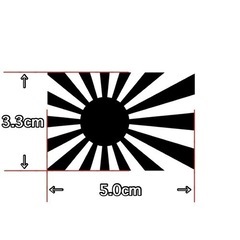 カッティングステッカー  ステッカー シール 日章旗 バーガンディー 4枚セットの画像